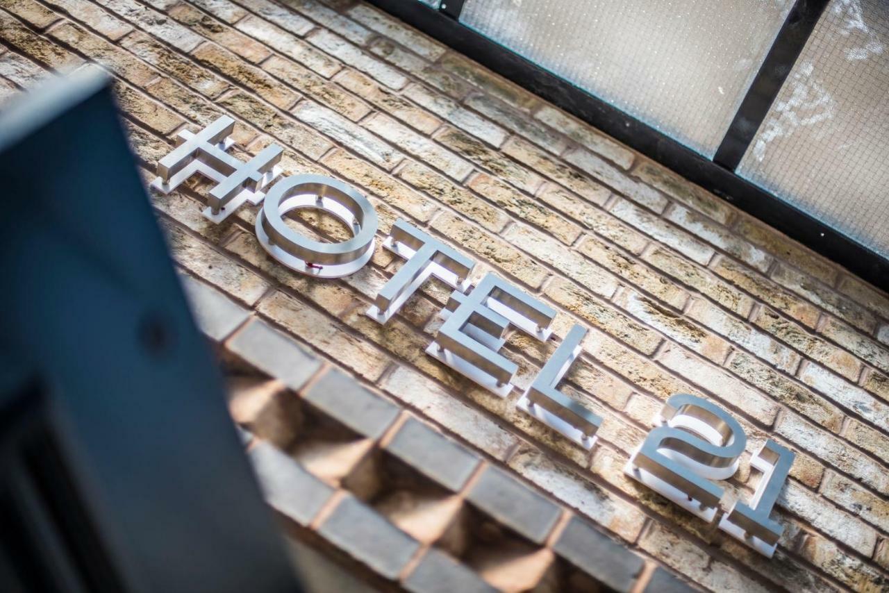 ساوثبورت Hotel 21 المظهر الخارجي الصورة
